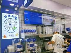 -煲珠公·老红糖珍珠奶茶(长宁龙之梦店)