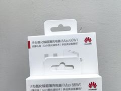 -华为授权服务中心(姚家园万象汇)
