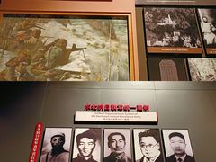 -沈阳“九·一八”历史博物馆