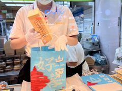 -鲍师傅糕点(台东步行街店)