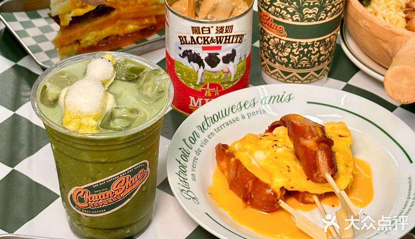 被茶山等到了！！是传说中的“猪扒包”啊