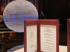 -8餐厅(新葡京酒店)