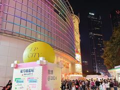 -VT101维多利广场