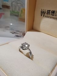-威德钻石-克拉钻大本营(南京东路店)