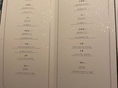 -Tomato&Pepper法餐厅