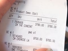 -DFS迪斐世(香港广东道店)