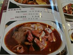 -北京小肠陈饭庄(方庄店)