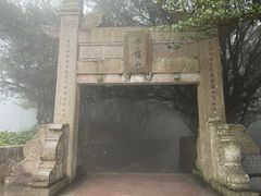 -普陀山风景区-佛顶山