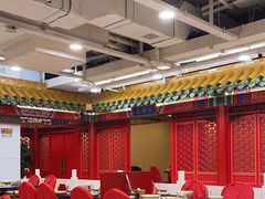 大堂-芦月轩羊蝎子(太平桥店)