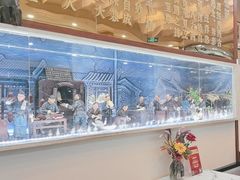 -全聚德(蓝山店)