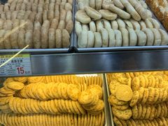-赞记龙凤礼饼(龙津路店)