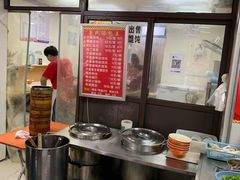 -鲁氏汤包王(长白街店)