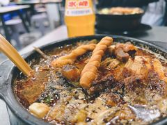 -巧酱府重庆砂锅大全