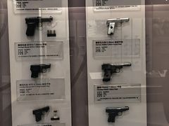 -轻武器博物馆