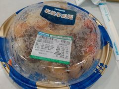 -全家便利店(洛川东路店)