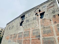 -上海四行仓库抗战纪念馆