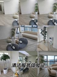 -HEYAN荷妍专业脱毛连锁机构