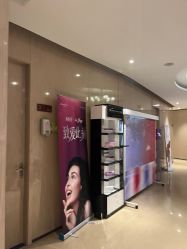 点击看大图 -四川娇点医学美容医院