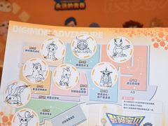 -龙湖重庆时代天街