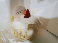 -好利来.生日蛋糕(杨家坪店)