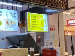 -回味鸭血粉丝汤(新城市广场店)
