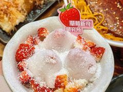 -小川洋风料理(街道口店)