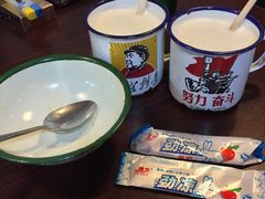 水煮牛肉-做了不起的80后