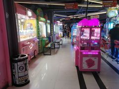 -阿尔法Game Station(中山路店)