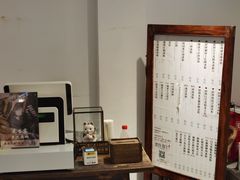-甜心闲生传统手工冰粉(奎星楼店)