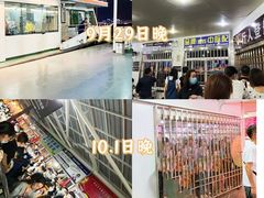 -武汉关码头(轮渡站)