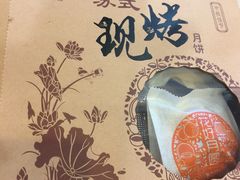 -卡滋贝诺(步行街店)