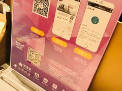 -星巴克(凯德晶萃店)