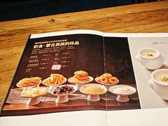 -老阿妈蒙古村·蒙古包·草原文化·歌舞表演(老君堂店)