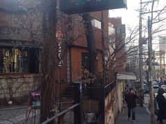 -咖啡王子一号店
