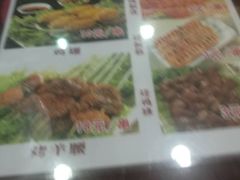 -东关吉祥西安腊汁肉夹馍(健德门店)