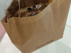 -PAPER STONE BAKERY(天环店)