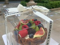 -富贵面包公司(运河店)