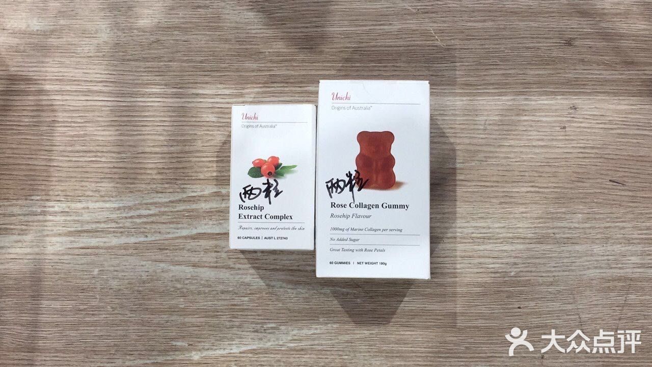 种草一款糖糖 澳洲小熊糖Unichi