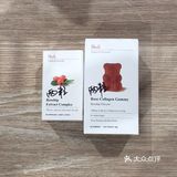 种草一款糖糖 澳洲小熊糖Unichi