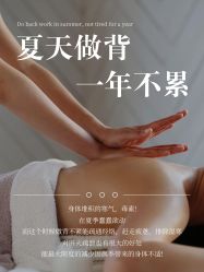 -克丽缇娜