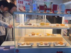 -Tims天好咖啡·贝果(成都东站捷枫店)
