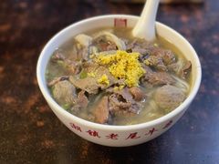 -潮镇老尾牛杂(环城西路店)