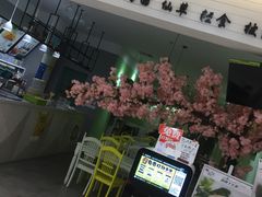 门面-王小吉芋圆清补凉