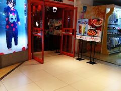 -吉野家(华联商厦店)