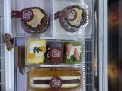 -7号里低糖生日蛋糕(南阳路店)