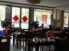 大堂-溢心园香河肉饼总店