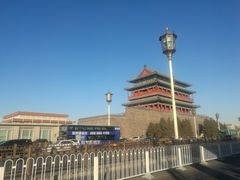 -前门(地铁站)