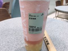 -喜茶(广州中山六路店)