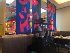 -蛙小侠(长安万科店)