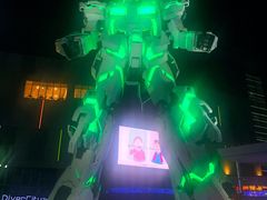 -台场海滨公园船码头